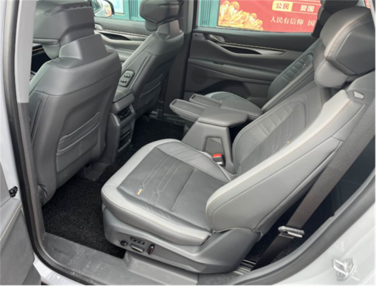 �����L����08��ϲ�����L�ĵڶ��Ŷ������Σ��о�����ͷ�Ȳա����ү197.png