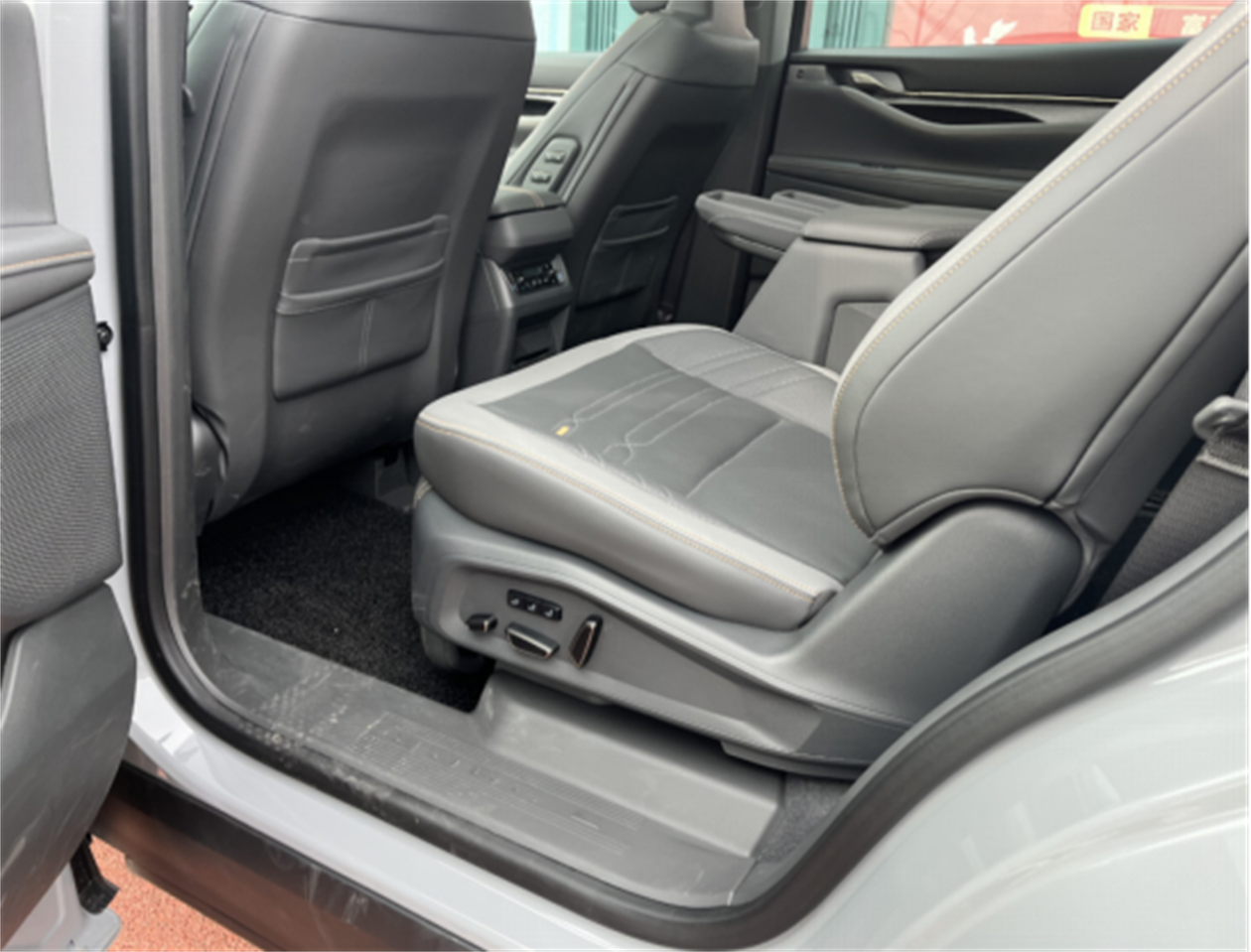 �����L����08��ϲ�����L�ĵڶ��Ŷ������Σ��о�����ͷ�Ȳա����ү198.png