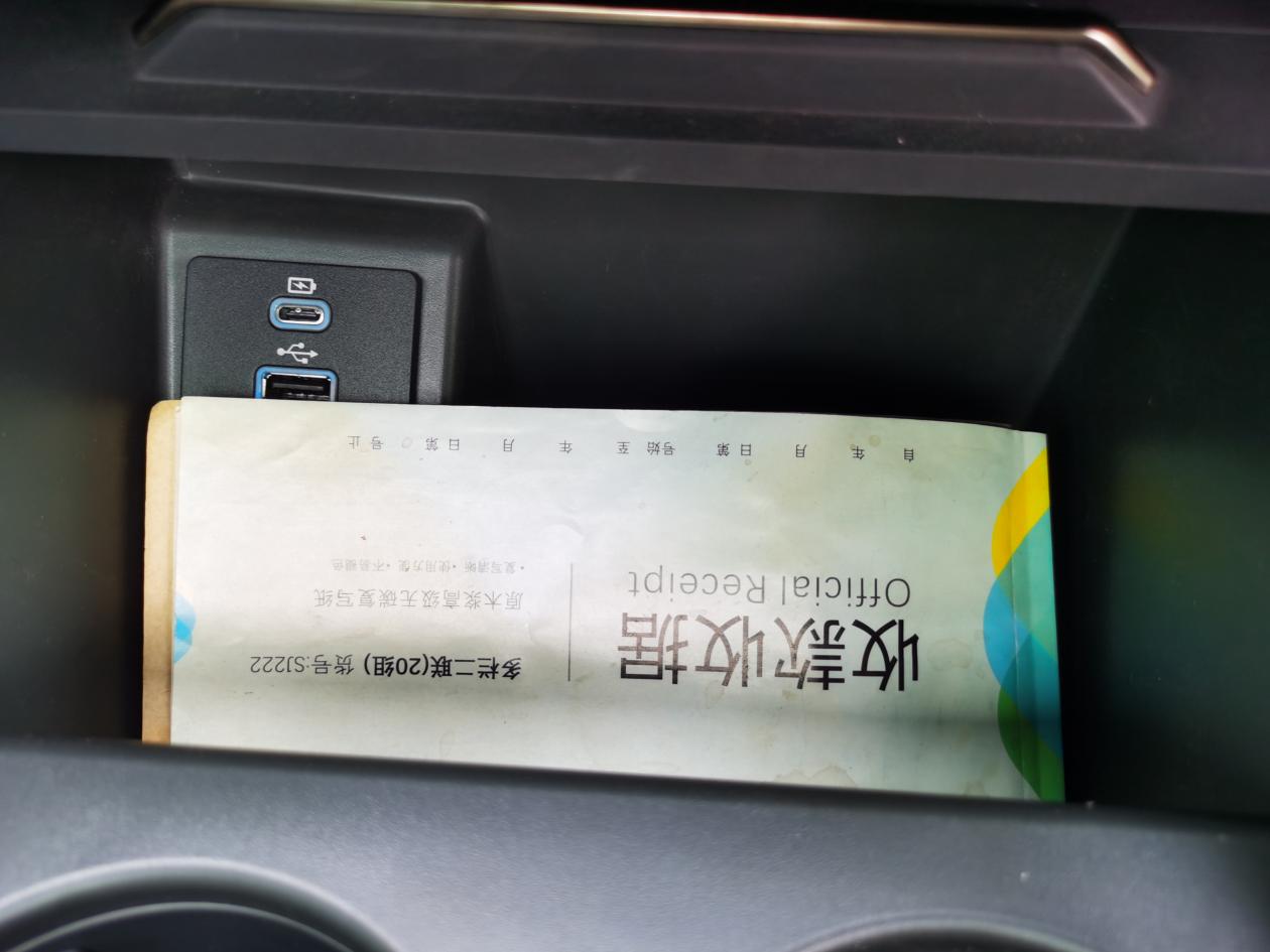 image029.jpg image029.jpg