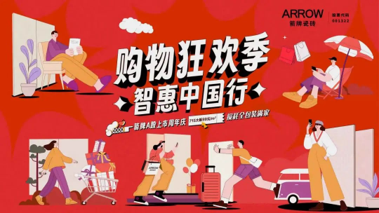 图片22.png